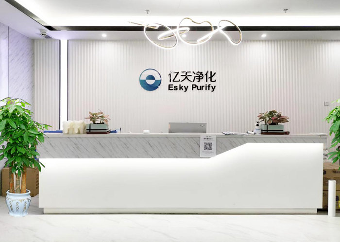 重磅發(fā)布丨美國(guó)TSI全新AeroTrak?+便攜式粒子計(jì)數(shù)器A100系列耀目上市