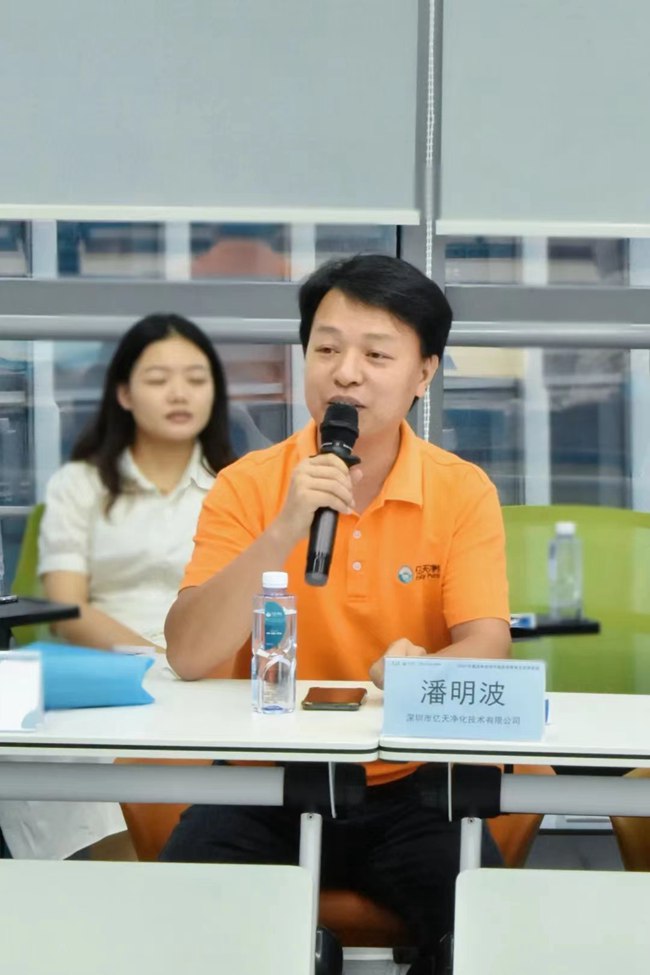 群英集結，“凈”護生產！“GMP無菌潔凈空間污染防控策略及運營管理”沙龍圓滿結束！