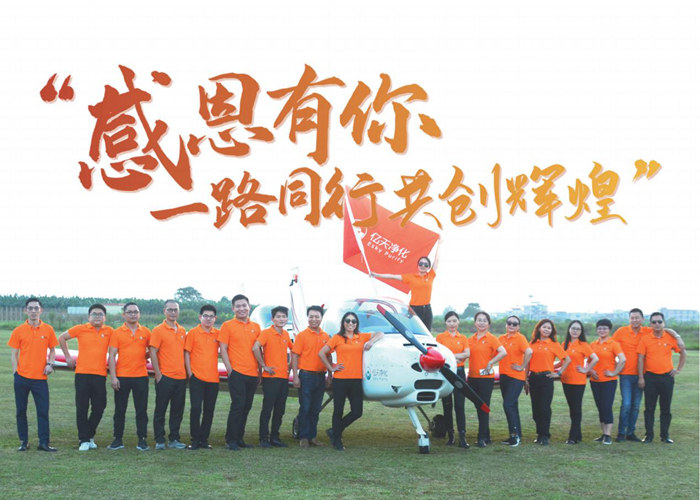 【誠聘英才】未來已來，你來不來！