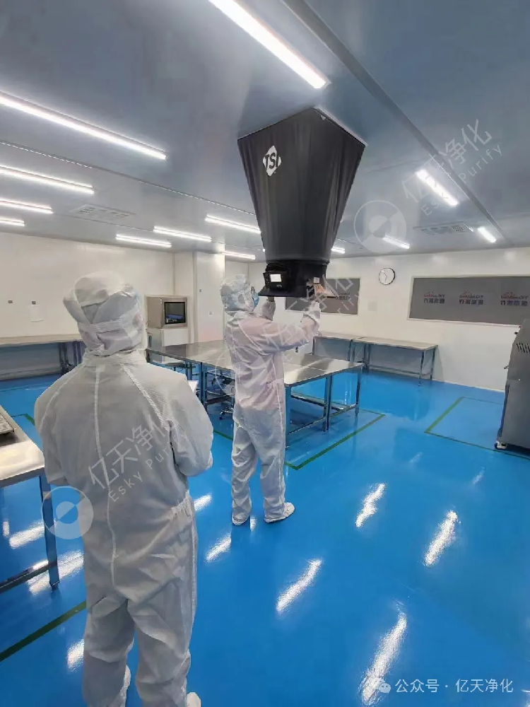 如何借助風量罩完成潔凈室風量檢測？
