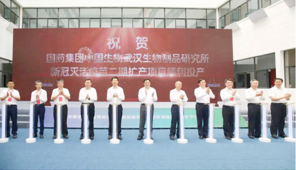 喜報！億天凈化獲頒“優質合作方”榮譽